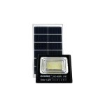 Ηλιακός προβολέας 397LED 400W Λευκό φωτιστικόing IP67 RZ-400W – Μαύρο