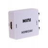 HDMI2AV Μετατροπέας HDMI από θηλυκό σε RCA θηλυκό Λευκό