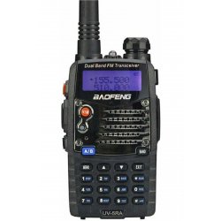 Ασύρματος πομποδέκτης 55R UHF/VHF 5,8W με μονόχρωμη οθόνη Ασύρματος πομποδέκτης 55R UHF/VHF 5,8W με μονόχρωμη οθόνη