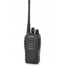 Ασύρματος πομποδέκτης H1 UHF/VHF 5W χωρίς οθόνη 4 τμχ Ασύρματος πομποδέκτης H1 UHF/VHF 5W χωρίς οθόνη 4 τμχ
