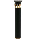 KM-1971 Trimmer Επαναφορτιζόμενη Μηχανή 3W 5V 1000mA