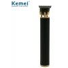 KM-1971 Trimmer Επαναφορτιζόμενη Μηχανή 3W 5V 1000mA