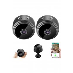 Σετ 2 ασύρματων καμερών παρακολούθησης HD 1080p, νυχτερινή όραση, ανίχνευση κίνησης, μικρή, DealsReall®