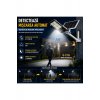 Solar Street Lamp 300W, 378 LEDs, Motion Sensor, Remote Control, Photovoltaic Panel, IP65, Cool White Light 6500K, Αυτονομία έως 20 ώρες, Μαύρο