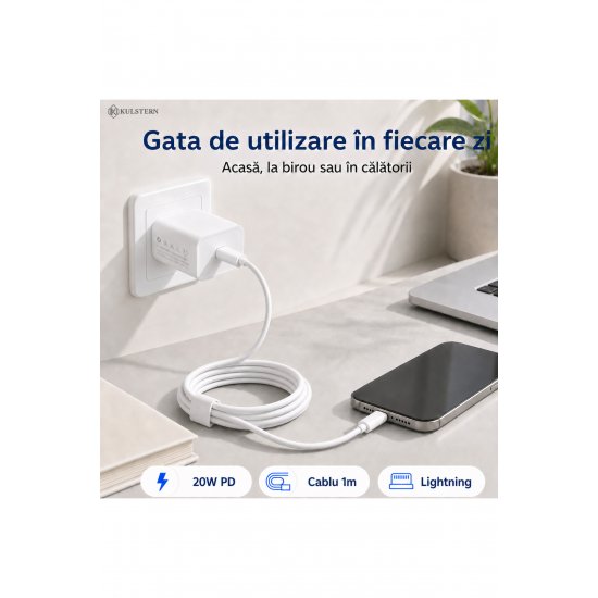 Γρήγορος φορτιστής 20W iPhone 14/13/12/11/X/SE Pro Max Plus, Περιλαμβάνεται καλώδιο Lightning 1 m, Fast Charge PD, iPad AirPods Συμβατό, Kulstern™
