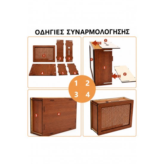 JOZY® Ξύλινο Ταμιευτήριο με Πίνακα Στόχων 5.000€, Επαναχρησιμοποιήσιμο Σημειωματάριο, Μεγάλη Χωρητικότητα, Ρετρό Σχέδιο JOZY® Ξύλινο Ταμιευτήριο με Πίνακα Στόχων 5.000€, Επαναχρησιμοποιήσιμο Σημειωματάριο, Μεγάλη Χωρητικότητα, Ρετρό Σχέδιο