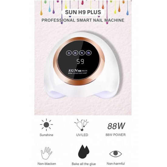 Φωτιστικό νυχιών H9 Plus UV / LED 88W
