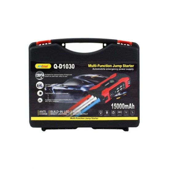 Portable Car Battery Jump Starter 15000mAh with Power Bank / USB / Φακό Code: Q-D1030