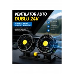 Διπλός ανεμιστήρας αυτοκινήτου 24V, περιστρεφόμενος 360°, 2 ταχύτητες, αυτοκόλλητη τοποθέτηση