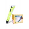 τρισδιάστατο κίτρινο