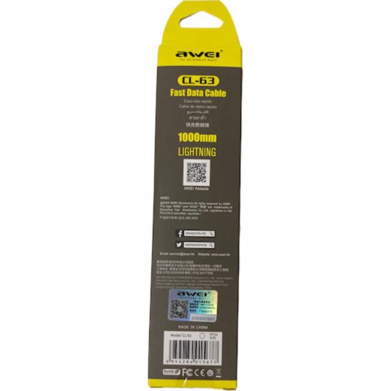 CL-63 USB-A σε καλώδιο Lightning Λευκό 1μ