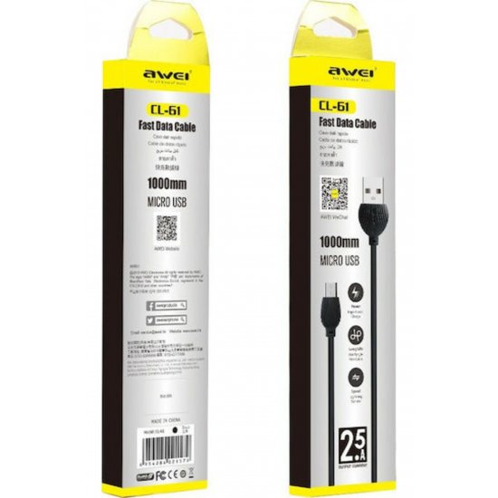 CL-61 1m Κανονικό καλώδιο USB 2.0 σε micro USB Λευκό