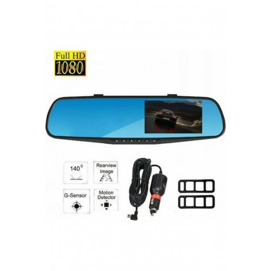 Σετ καθρέφτη αυτοκινήτου 1080P DVR με πίσω κάμερα, οθόνη 4,3 Σετ καθρέφτη αυτοκινήτου 1080P DVR με πίσω κάμερα, οθόνη 4,3