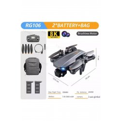 RG106 Drone 5G με κάμερα και ελεγκτή Κωδικός: 630017639926