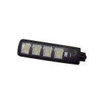 Foyu Street Solar Light 180W Cold White 6000K με αισθητήρα κίνησης