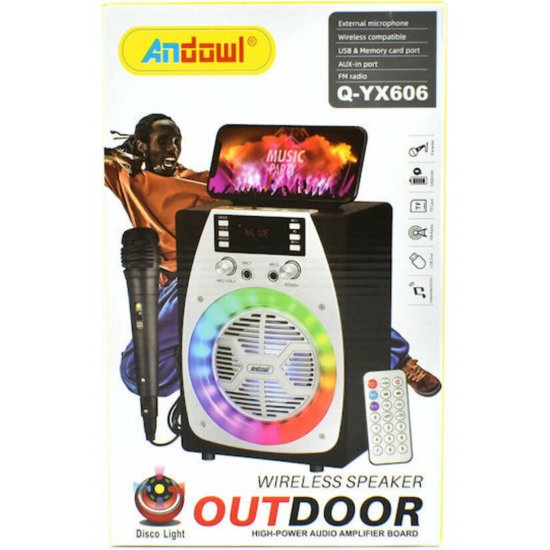 Q-YX606 Μπλε ηχείο Karaoke