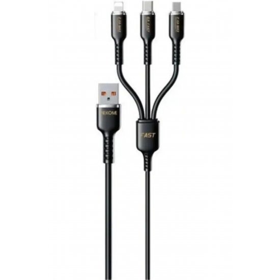 WDC-07TH Κανονικό καλώδιο USB σε Lightning / Type-C / micro USB 1m