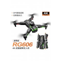 RG606 Drone 5G with κάμερα Κωδικός: 620016292770