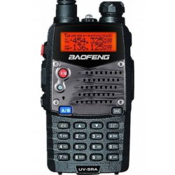 Ασύρματος πομποδέκτης UV-5R (8W) UHF/VHF 8W με μονόχρωμη οθόνη Ασύρματος πομποδέκτης UV-5R (8W) UHF/VHF 8W με μονόχρωμη οθόνη