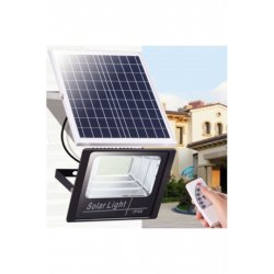 Ηλιακός με προβολέα 200W με τηλεχειριστήριο Ηλιακός με προβολέα 200W με τηλεχειριστήριο