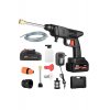 Πιστόλι MDS High Pressure Car Wash Water, 2000W 90BAR Φορητό