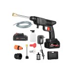 Πιστόλι MDS High Pressure Car Wash Water, 2000W 90BAR Φορητό