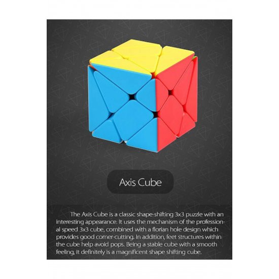 Axis Speed Cube 3x3 for 6+ years old Years CΑ8320 1pcs