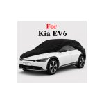 Κάλυμμα αυτοκινήτου Kia Ev6 Κωδικός: 645312354464