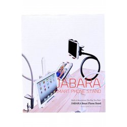 Βάση κινητού Jabara με προέκταση βραχίονα σε μαύρο χρώμα