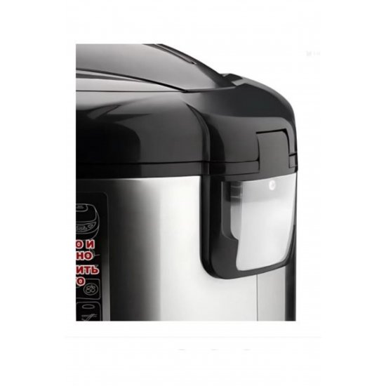 Multicooker R.166B 5L, 900W, 12 προγράμματα, Γρήγορο μαγείρεμα, Λειτουργία χρονοδιακόπτη/ΛΕΥΚΟ