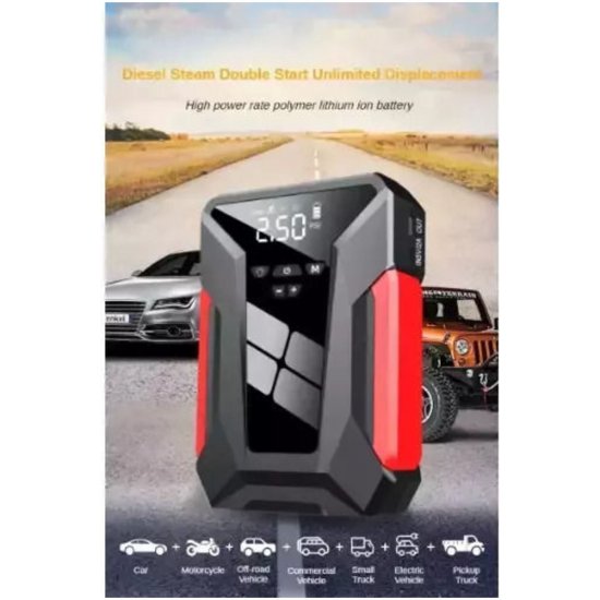 Q-DO250 Φορητή μπαταρία αυτοκινήτου Jump Starter 1500mAh με Power Bank / USB