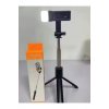 R1S Selfie Stick με φως LED, Bluetooth, τρίποδο, τηλεχειριστήριο, για Live και Vlogging