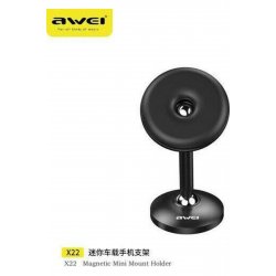X22 Car Mobile Mount with Magnet Black Κωδικός: 5012345678945