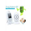 VB601 Wireless Baby Monitor με κάμερα & οθόνη 2