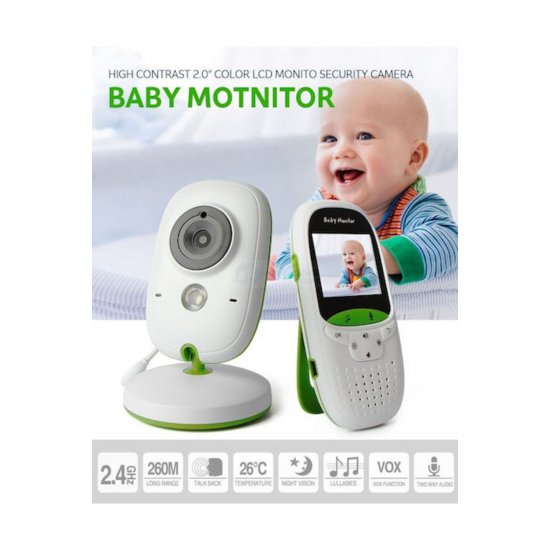VB602 Wireless Baby Monitor με κάμερα & οθόνη 2