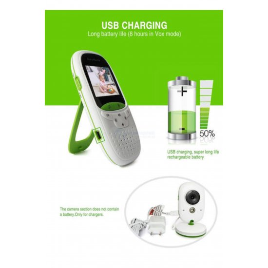 VB602 Wireless Baby Monitor με κάμερα & οθόνη 2
