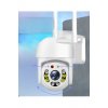 iCSee 360° WiFi κάμερα παρακολούθησης, IP66, IR, μικρόφωνο και ηχείο iCSee 360° WiFi κάμερα παρακολούθησης, IP66, IR, μικρόφωνο και ηχείο