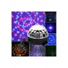 Προβολέας LED Magic Ball Disco με τηλεχειριστήριο και αναπαραγωγή ήχου MP3 Προβολέας LED Magic Ball Disco με τηλεχειριστήριο και αναπαραγωγή ήχου MP3
