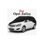 Κάλυμμα αυτοκινήτου Opel Zafira Κωδικός: 64351346543