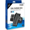 Dual Charging Dock Charging Station για 2 χειριστήρια PS4 Black