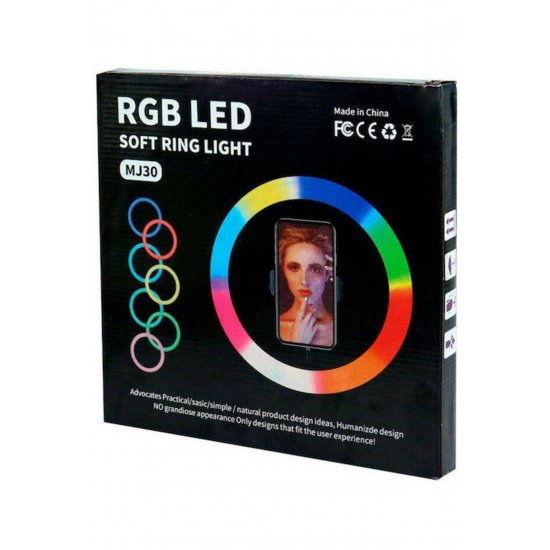 MJ30 RGB Ring Light 30,48cm με τρίποδο δαπέδου και θήκη κινητού τηλεφώνου MJ30 RGB Ring Light 30,48cm με τρίποδο δαπέδου και θήκη κινητού τηλεφώνου