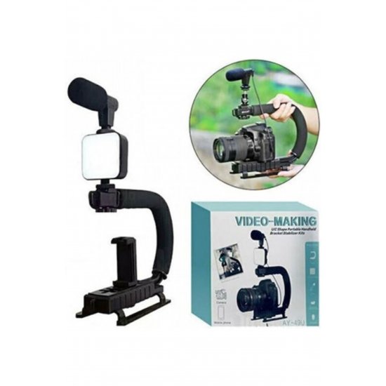 AY-49U Gimbal & Stabilizers Κωδικός: 001054