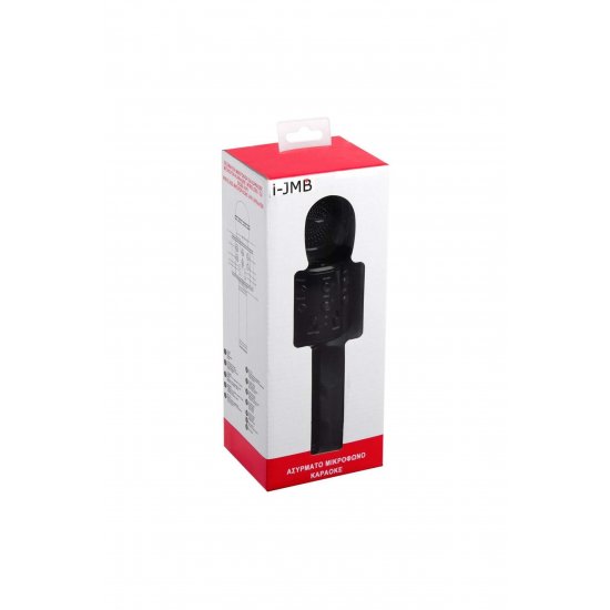 Μικρόφωνο Bluetooth Karaoke Μικρόφωνο Bluetooth Karaoke