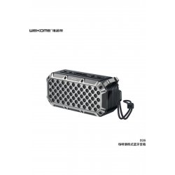 Ηχείο Bluetooth D26 5W με διάρκεια μπαταρίας έως 5 ώρες Μαύρο
