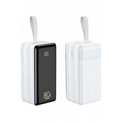 RPP-291 Power Bank 80000mAh 22,5W με 2 θύρες USB-A και USB-C Port Power Delivery White