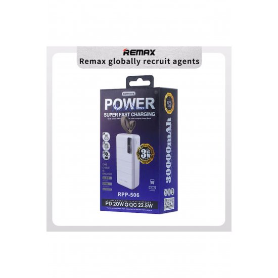 RPP-506 Power Bank 30000mAh 22,5W με 2 θύρες USB-C Λευκό