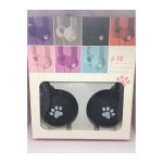J-19 Kids' On Ear Headphones Μαύρα