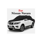 Κάλυμμα αυτοκινήτου Nissan Navara Κωδικός: 6845313166