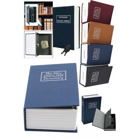Μεγάλου μεγέθους Ατσάλινο χρηματοκιβώτιο που μοιάζει με βιβλίο με κλειδί, χρυσό κουτί κοσμημάτων, χρηματοκιβώτιο, κουμπαράς, στήθος που κλ