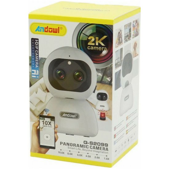 Q-S2099 IP Κάμερα επιτήρησης Wi-Fi Full HD+ 4MP με αμφίδρομη επικοινωνία